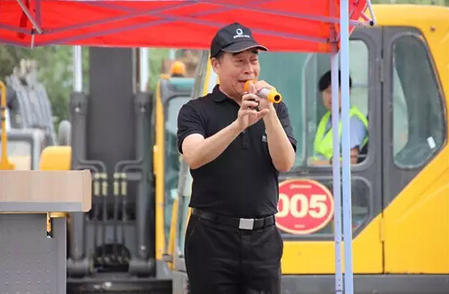 Yi Ji-Jinan Tianye Special Auction without Reserve Price