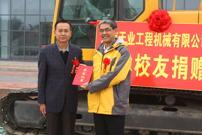Jinan Tianye donates equipment worth one million yuan to Shandong Jiaotong University