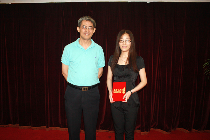 Celebrating the 94th anniversary of the founding of the party on July 1st